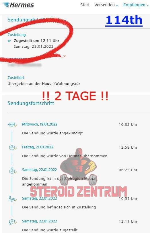trck 084555