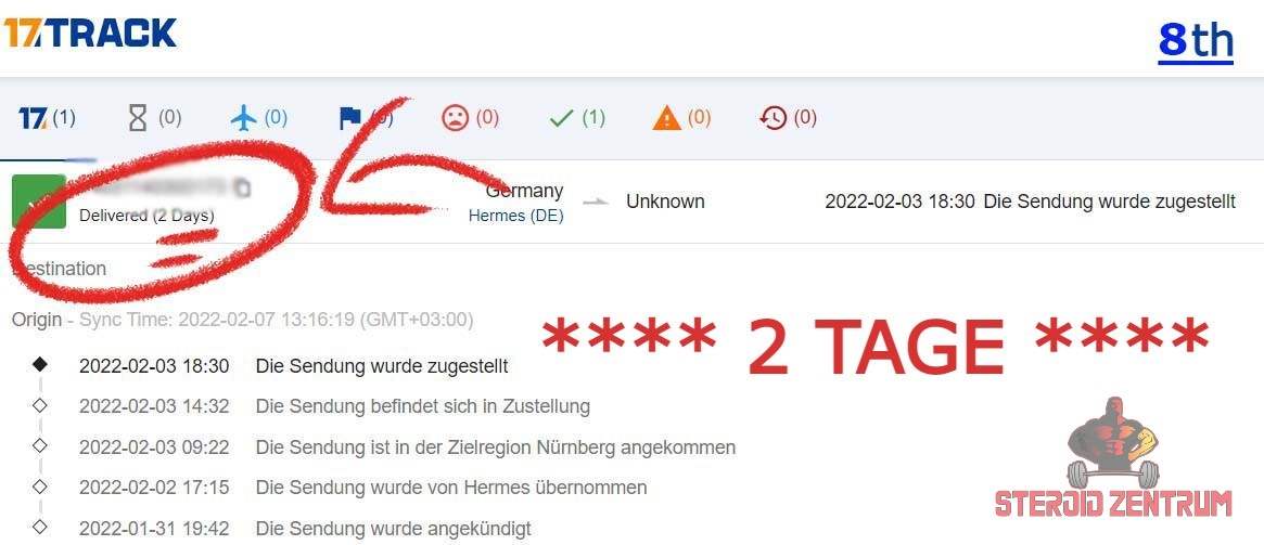 trck 131755